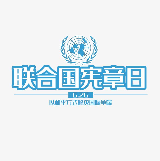 16298786742114847534.jpg 8.jpg