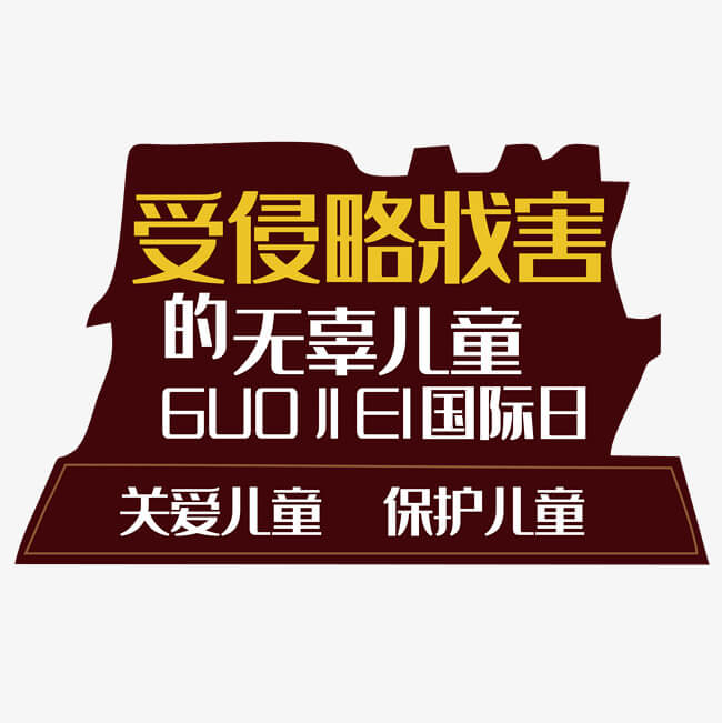 16298787863955031616.jpg 8.jpg