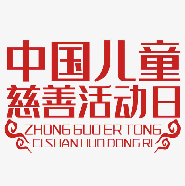 16298791477067495888.jpg 8.jpg