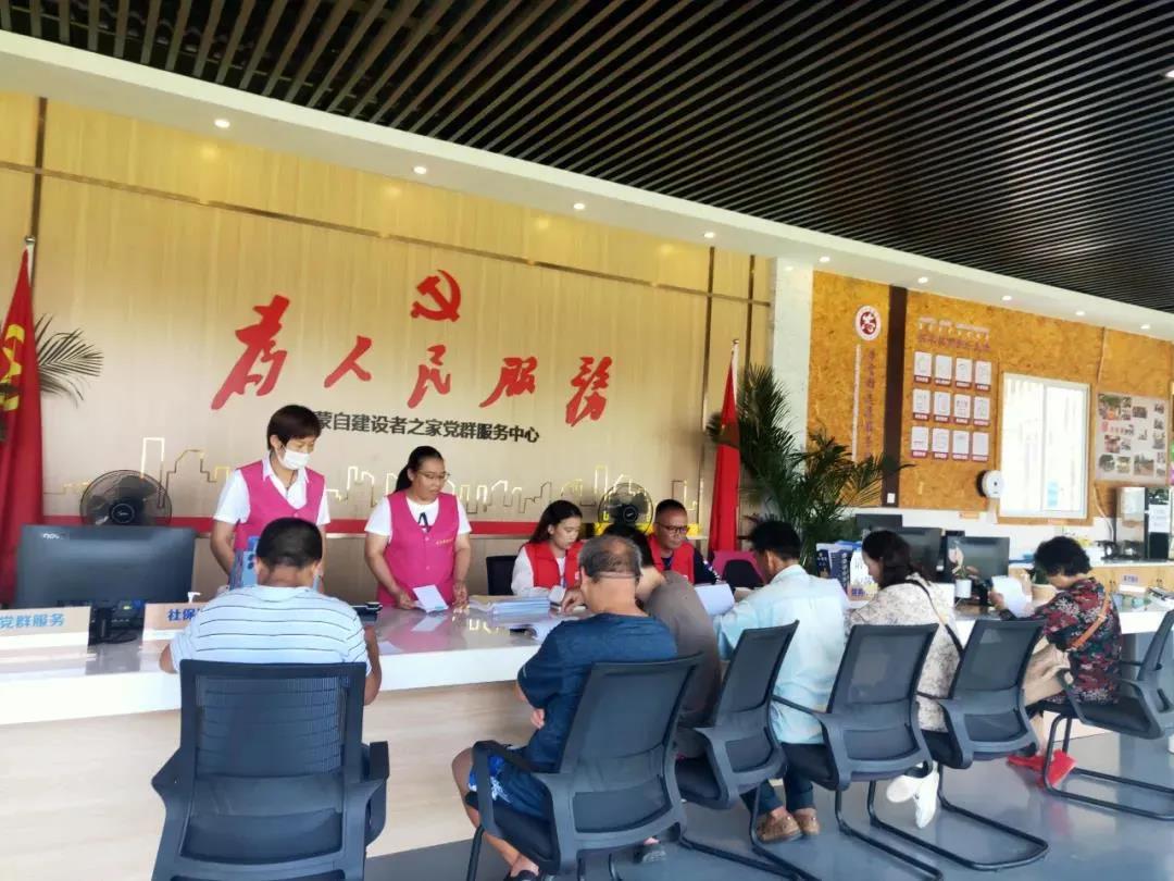 16316907413588947137.jpg 8.jpg