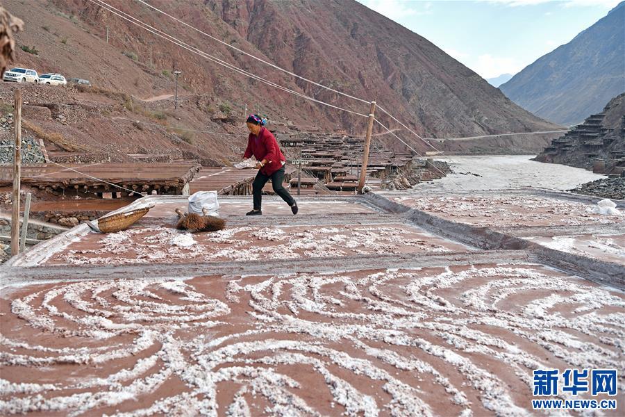 16322963463207237005.jpg 8.jpg