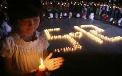 汶川大地震感人故事4篇