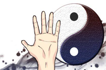 手相 手相
