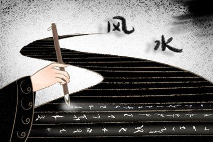 天花板不规则的对风水影响 哪些有影响 天花板不规则的对风水影响 哪些有影响