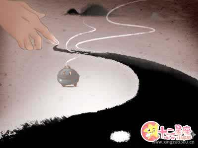 装修风水 装修风水