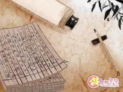 装修风水 装修风水