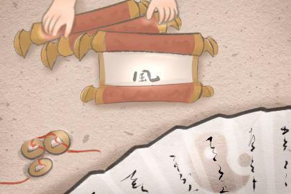 沙发对着门摆放会有什么影响吗