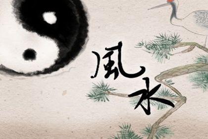 家居风水哪些东西不宜太多 家居风水