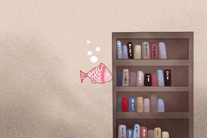 家居风水凶局是怎样的 有什么说法