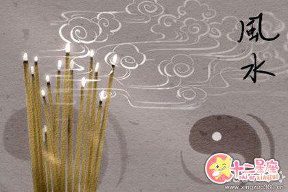 公墓风水如何看旺衰 公墓风水好坏