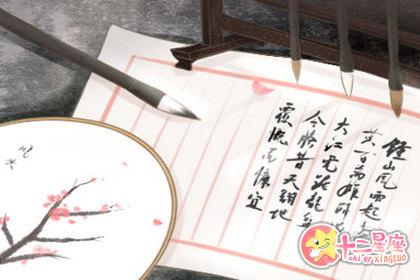 怎么看风水与坟墓 墓地风水分析