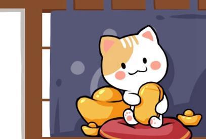 今年财运不好怎么转运 最灵验的招财方法