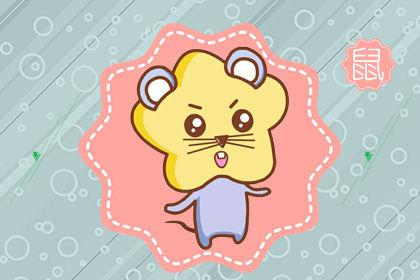 十二生肖佩戴什么招财旺运 生肖招财