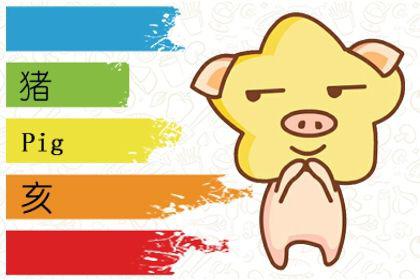 十二生肖佩戴什么招财旺运 生肖招财