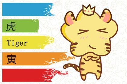 十二生肖佩戴什么招财旺运 生肖招财