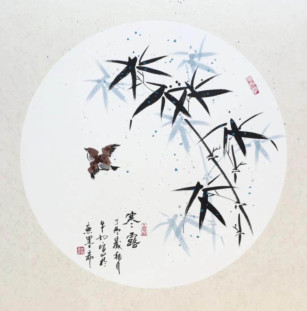 寒露发朋友圈的暖心文案句子带祝福图片