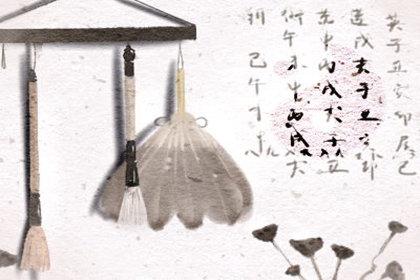 这些办公室风水禁忌千万不要犯 这些办公室风水禁忌千万不要犯