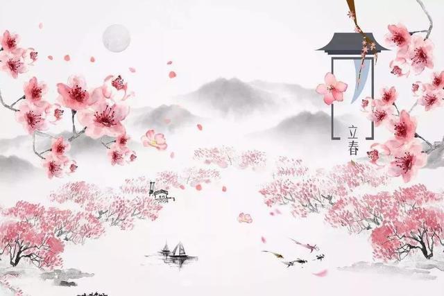 立春的祝词祝福带图片