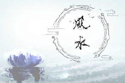 办公室布局风水禁忌讲究 办公室布局风水禁忌讲究