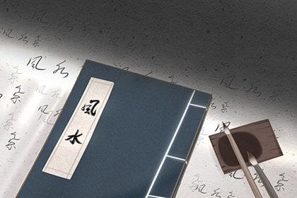 办公室影响事业的风水 办公室影响事业的风水
