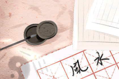 办公室风水禁忌 有什么讲究 办公室风水禁忌 有什么讲究