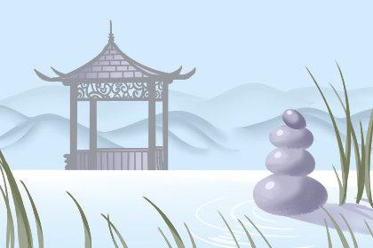办公室风水 119