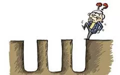 人虎同落陷阱之后