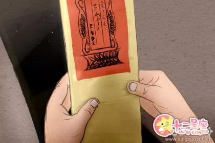 几月出生身上带仙家 什么人出生自带仙家