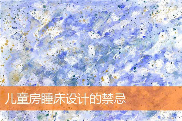 4fd5354d3587211ba28d6826724f0795f8d3ac2a.webp