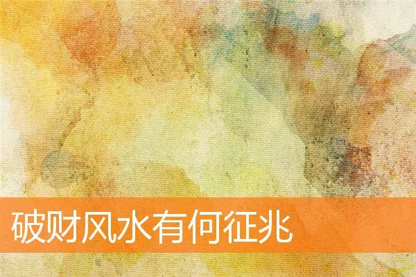67ecb8b299a357a2d0ce6e94a7756455f40c916a.webp
