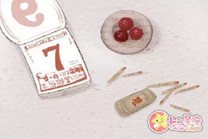 2020观音诞是农历什么时候 每年观音诞时间