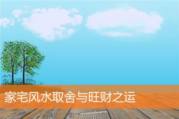 c0e9f532e33d6ebb45701f6cb0edbc3407a6fe6d.webp