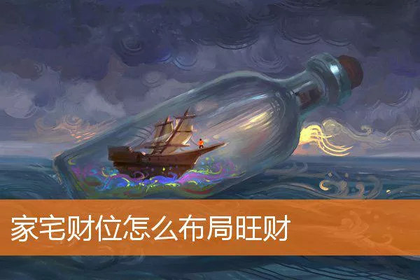 c27daed393b3d70ccad274d43a79c444f8622656.webp