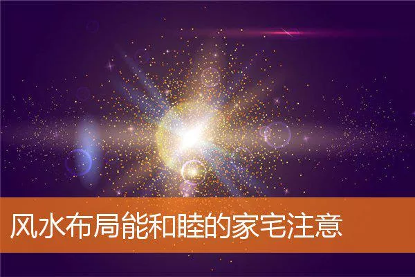c3b4deed5a64d379f8921433f589dc2c4a6ad647.webp