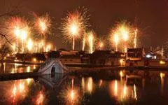 除夕夜的敲门声