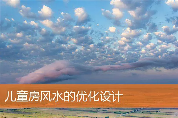 f9a553c81bda25df594513dc715aecd5fbf00547.webp
