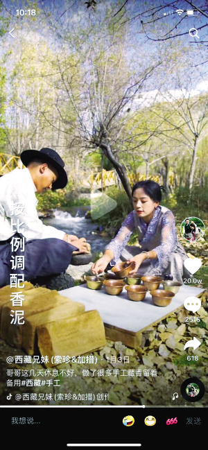 16336780737622623552.jpg 8.jpg