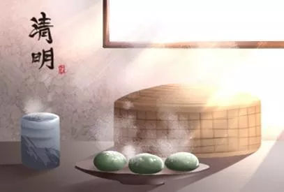 8_清明 (10) 8_清明 (10)