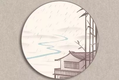 清明节放假时间 2021年4月4日清明节放几天假 清明节放假时间 2021年4月4日清明节放几天假