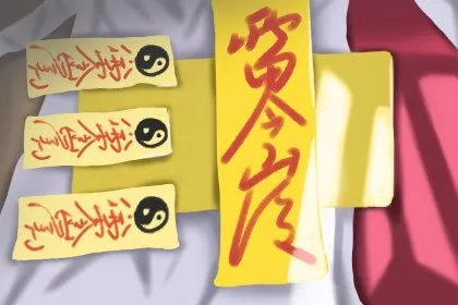 家里财运不好怎么化解