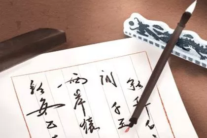 家居损害健康的风水有哪些 家居风水