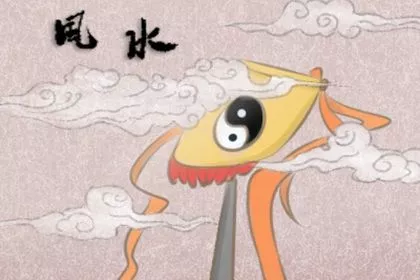 沙发不靠墙 生活难扛是真的吗