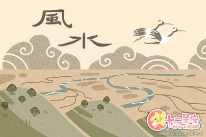 冰箱门朝什么方向聚财 朝北好还是朝南好