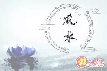 冰箱门朝什么方向聚财 朝北好还是朝南好