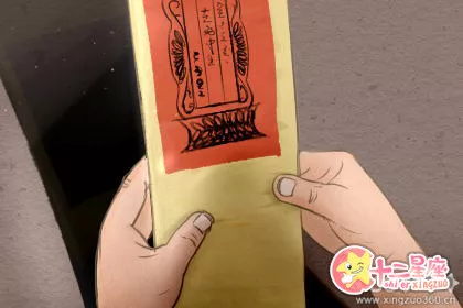 门帘安装要符合风水规则 否则社交必受阻