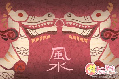 门帘安装要符合风水规则 否则社交必受阻