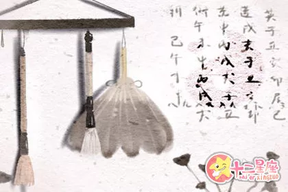 办公桌和办公门对称好不好呢