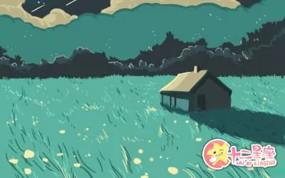 装修风水