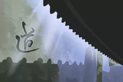 阳宅风水之招财的布局 招财风水