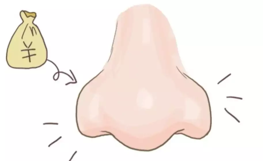 朝天鼻好不好？财运、爱情与婚姻全面分析.jpg